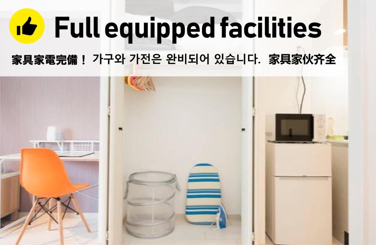 Kamon Apartment Osaka Exterior foto